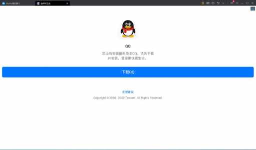 金铲铲之战如何屏蔽平台好友，金铲铲之战怎么关闭对局记录？-第3张图片-宏盛游戏