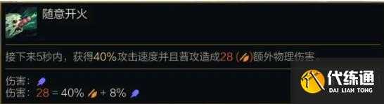 新手玩金铲铲之战一费卡需要买吗，金铲铲之战s1一费卡单挑野怪？