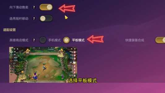 金铲铲之战怎么保存自己的阵容数据,金铲铲之战 怎么保存阵容-第6张图片-宏盛游戏 金铲铲之战怎么保存自己的阵容数据,金铲铲之战 怎么保存阵容-第6张图片-宏盛游戏