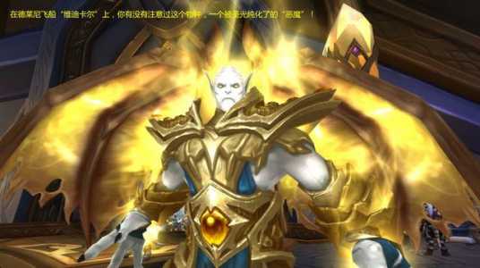 金铲铲圣光出装?金铲铲之战圣光出装?-第6张图片-宏盛游戏 金铲铲圣光出装?金铲铲之战圣光出装?-第6张图片-宏盛游戏