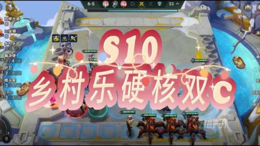 金铲铲之战女生玩的多吗，金铲铲之战玩什么好-第3张图片-宏盛游戏