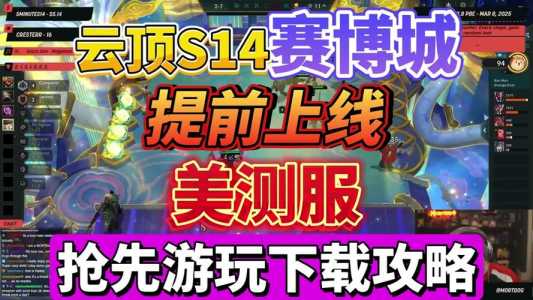 金铲铲背包在哪里使用,金铲铲装备使用-第6张图片-宏盛游戏 金铲铲背包在哪里使用,金铲铲装备使用-第6张图片-宏盛游戏