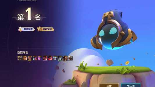 金铲铲怎么合成玉剑？金铲子怎么和玉剑仙？