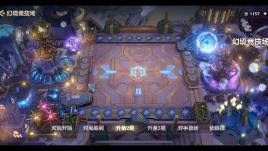 金铲铲什么游戏?，金铲铲什么游戏引擎-第2张图片-宏盛游戏