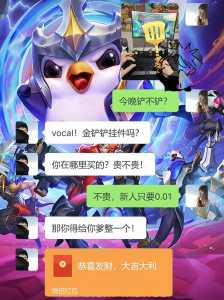 金铲铲文案短句高质量，金铲铲的说说