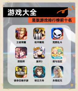 金铲铲之战怎么调画风清晰度?金铲铲之战怎么调整原画?-第2张图片-宏盛游戏 金铲铲之战怎么调画风清晰度?金铲铲之战怎么调整原画?-第2张图片-宏盛游戏