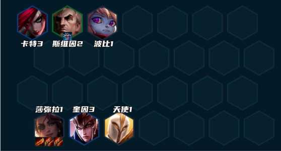 金铲铲之战什么英雄之力好用一点,金铲铲之战什么英雄厉害-第2张图片-宏盛游戏 金铲铲之战什么英雄之力好用一点,金铲铲之战什么英雄厉害-第2张图片-宏盛游戏