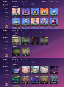 金铲铲怎么提升英雄等级？金铲铲人物怎么升星？