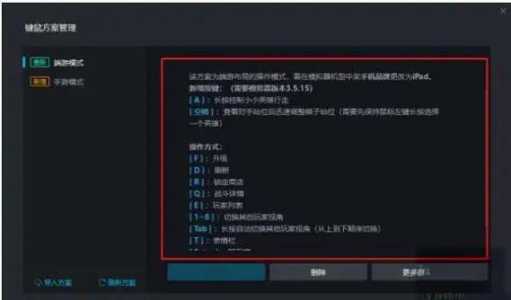 金铲铲之战手机和电脑能一起玩吗?金铲铲pc和手机互通吗?-第2张图片-宏盛游戏 金铲铲之战手机和电脑能一起玩吗?金铲铲pc和手机互通吗?-第2张图片-宏盛游戏