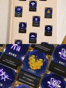 金铲铲卡池里每样的卡有多少张,金铲铲卡池里每样的卡有多少张牌?-第4张图片-宏盛游戏 金铲铲卡池里每样的卡有多少张,金铲铲卡池里每样的卡有多少张牌?-第4张图片-宏盛游戏