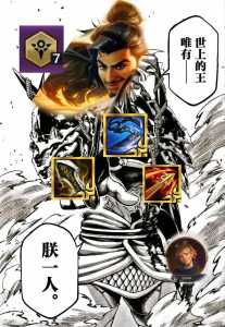金铲铲之战克制阿克尚?金铲铲之战怎么克制阿克尚?-第3张图片-宏盛游戏 金铲铲之战克制阿克尚?金铲铲之战怎么克制阿克尚?-第3张图片-宏盛游戏