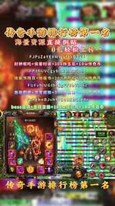 金铲铲类似的游戏排名榜单有哪些,金铲铲之战那个好玩?-第5张图片-宏盛游戏 金铲铲类似的游戏排名榜单有哪些,金铲铲之战那个好玩?-第5张图片-宏盛游戏