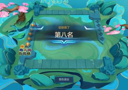 金铲铲之战云游戏无限时间，金铲铲之战无限金币模式在哪