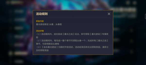 金铲铲之战怎么才能赢英雄多一些,金铲铲之战怎么1v1-第3张图片-宏盛游戏 金铲铲之战怎么才能赢英雄多一些,金铲铲之战怎么1v1-第3张图片-宏盛游戏