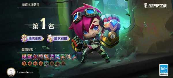 金铲铲没声音为什么，金铲铲没有游戏声音