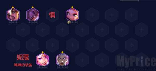 金铲铲之战垃圾游戏，金铲铲之战太难