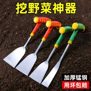 金铲铲的拼音怎么打出来?金铲铲怎么玩新手教程?-第3张图片-宏盛游戏 金铲铲的拼音怎么打出来?金铲铲怎么玩新手教程?-第3张图片-宏盛游戏