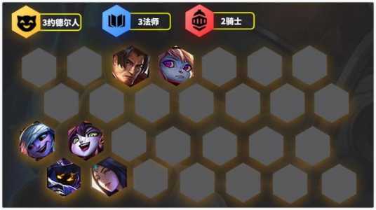 金铲铲之战龙女核心装备,金铲铲之战龙女技能-第3张图片-宏盛游戏 金铲铲之战龙女核心装备,金铲铲之战龙女技能-第3张图片-宏盛游戏