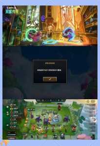 金铲铲手游什么时候上线的，手游金铲铲之战什么时候出的