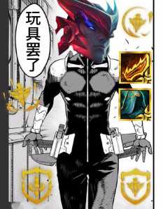 金铲铲之战便宜阵容?金铲铲之战那个阵容好玩?-第3张图片-宏盛游戏 金铲铲之战便宜阵容?金铲铲之战那个阵容好玩?-第3张图片-宏盛游戏