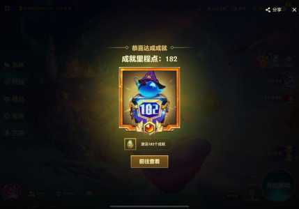 金铲铲之战微信qq怎么互通啊？金铲铲微信和互通吗?？