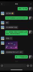 金铲铲之战微信qq怎么互通啊?金铲铲微信和互通吗??-第3张图片-宏盛游戏 金铲铲之战微信qq怎么互通啊?金铲铲微信和互通吗??-第3张图片-宏盛游戏