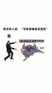 金铲铲宣传语,金铲铲宣传图片-第3张图片-宏盛游戏 金铲铲宣传语,金铲铲宣传图片-第3张图片-宏盛游戏