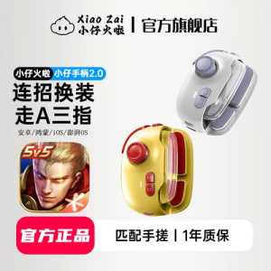 金铲铲怎么看牌库，金铲铲怎么看还剩几张牌