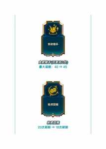 手游金铲铲之战s9什么时候更新出来,金铲铲之战99更新-第3张图片-宏盛游戏 手游金铲铲之战s9什么时候更新出来,金铲铲之战99更新-第3张图片-宏盛游戏