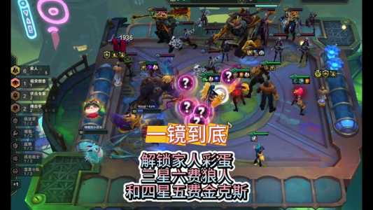 金铲铲之战怎么升星，金铲铲之战怎么升星快一点？