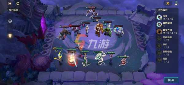 金铲铲之战怎么升星,金铲铲之战怎么升星快一点?-第2张图片-宏盛游戏 金铲铲之战怎么升星,金铲铲之战怎么升星快一点?-第2张图片-宏盛游戏