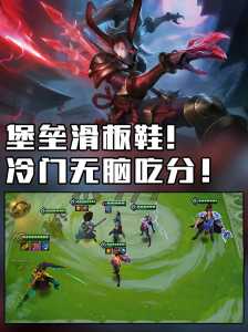 金铲铲复苏怎么玩,金铲铲怎么合复苏?-第4张图片-宏盛游戏 金铲铲复苏怎么玩,金铲铲怎么合复苏?-第4张图片-宏盛游戏