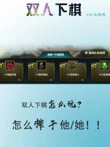 金铲铲好友登顶什么意思?金铲铲之战登顶次数是什么?-第5张图片-宏盛游戏 金铲铲好友登顶什么意思?金铲铲之战登顶次数是什么?-第5张图片-宏盛游戏