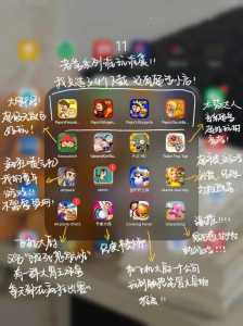金铲铲之战新手训练营在哪?金铲铲之战新手训练营在哪里?-第4张图片-宏盛游戏 金铲铲之战新手训练营在哪?金铲铲之战新手训练营在哪里?-第4张图片-宏盛游戏
