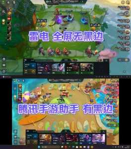 金铲铲之战pc端ios怎么玩，金铲铲之战ios能在电脑上玩吗？