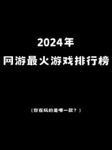 类似金铲铲的游戏有哪些?金铲铲和端游是一样的吗?-第4张图片-宏盛游戏 类似金铲铲的游戏有哪些?金铲铲和端游是一样的吗?-第4张图片-宏盛游戏