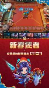 金铲铲之战ios无限金币？金铲铲之战ios无限金币玩法介绍？