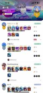 金铲铲之战克制神谕者的阵容有哪些，金铲铲之战怎么克制神将？-第4张图片-宏盛游戏