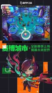 金铲铲之战微信还是qq人多？金铲铲之战微信跟？