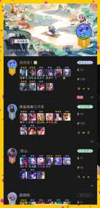金铲铲之战第一关攻略?金铲铲之战 第一关?-第4张图片-宏盛游戏 金铲铲之战第一关攻略?金铲铲之战 第一关?-第4张图片-宏盛游戏