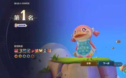 金铲铲小小英雄升星能不能分解装备，金铲铲之战小小英雄如何升星？