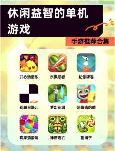 金铲铲之战一样的游戏,金铲铲之战可以和端游一起吗?-第3张图片-宏盛游戏 金铲铲之战一样的游戏,金铲铲之战可以和端游一起吗?-第3张图片-宏盛游戏