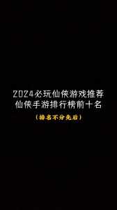 金铲铲之战4399版?金铲铲之战手游下载?-第3张图片-宏盛游戏 金铲铲之战4399版?金铲铲之战手游下载?-第3张图片-宏盛游戏