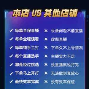 金铲铲之战游戏规则在哪里看?金铲铲之战上线?-第3张图片-宏盛游戏 金铲铲之战游戏规则在哪里看?金铲铲之战上线?-第3张图片-宏盛游戏