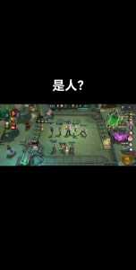 金铲铲手游模拟器和手机显示不一样,金铲铲之战模拟器和手机通用吗-第2张图片-宏盛游戏 金铲铲手游模拟器和手机显示不一样,金铲铲之战模拟器和手机通用吗-第2张图片-宏盛游戏