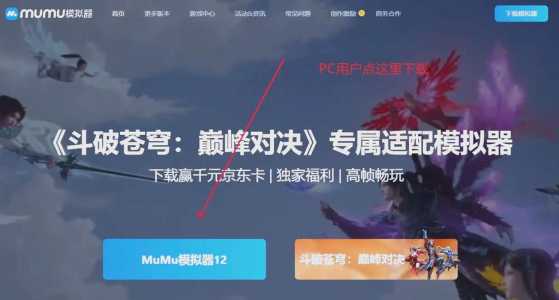 手游金铲铲怎么用键盘,手游金铲铲模式-第2张图片-宏盛游戏 手游金铲铲怎么用键盘,手游金铲铲模式-第2张图片-宏盛游戏
