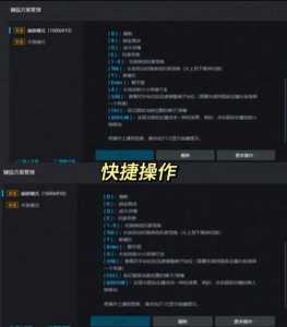 金铲铲用什么模拟器玩好英雄，金铲铲之战能用模拟器