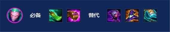 金铲铲之战火男,金铲铲之战火男出装?-第6张图片-宏盛游戏 金铲铲之战火男,金铲铲之战火男出装?-第6张图片-宏盛游戏
