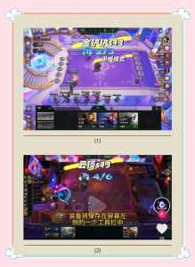 金铲铲模式票选?金铲铲各模式区别?-第2张图片-宏盛游戏 金铲铲模式票选?金铲铲各模式区别?-第2张图片-宏盛游戏