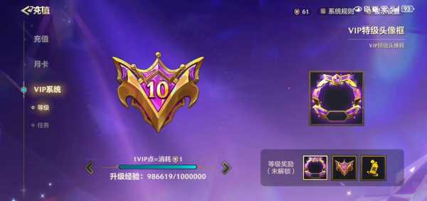 像金铲铲之战的游戏,像金铲铲之战的游戏叫什么?-第2张图片-宏盛游戏 像金铲铲之战的游戏,像金铲铲之战的游戏叫什么?-第2张图片-宏盛游戏
